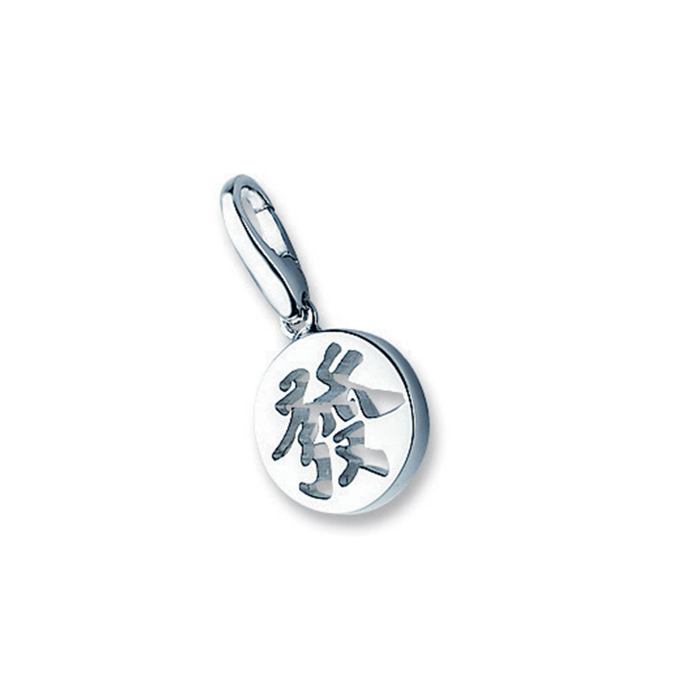 Rebecca Sloane Sterling Silver Symbol "Well-Being" Charm